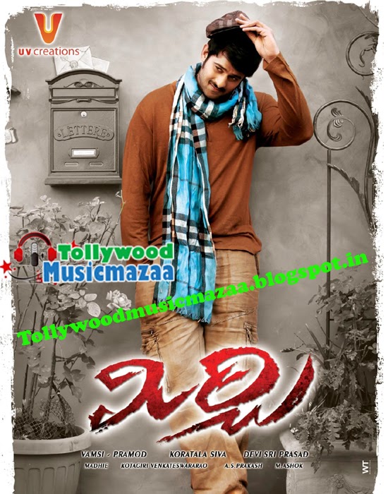 Devi Sri Prasad Mp3 Songs Free Download